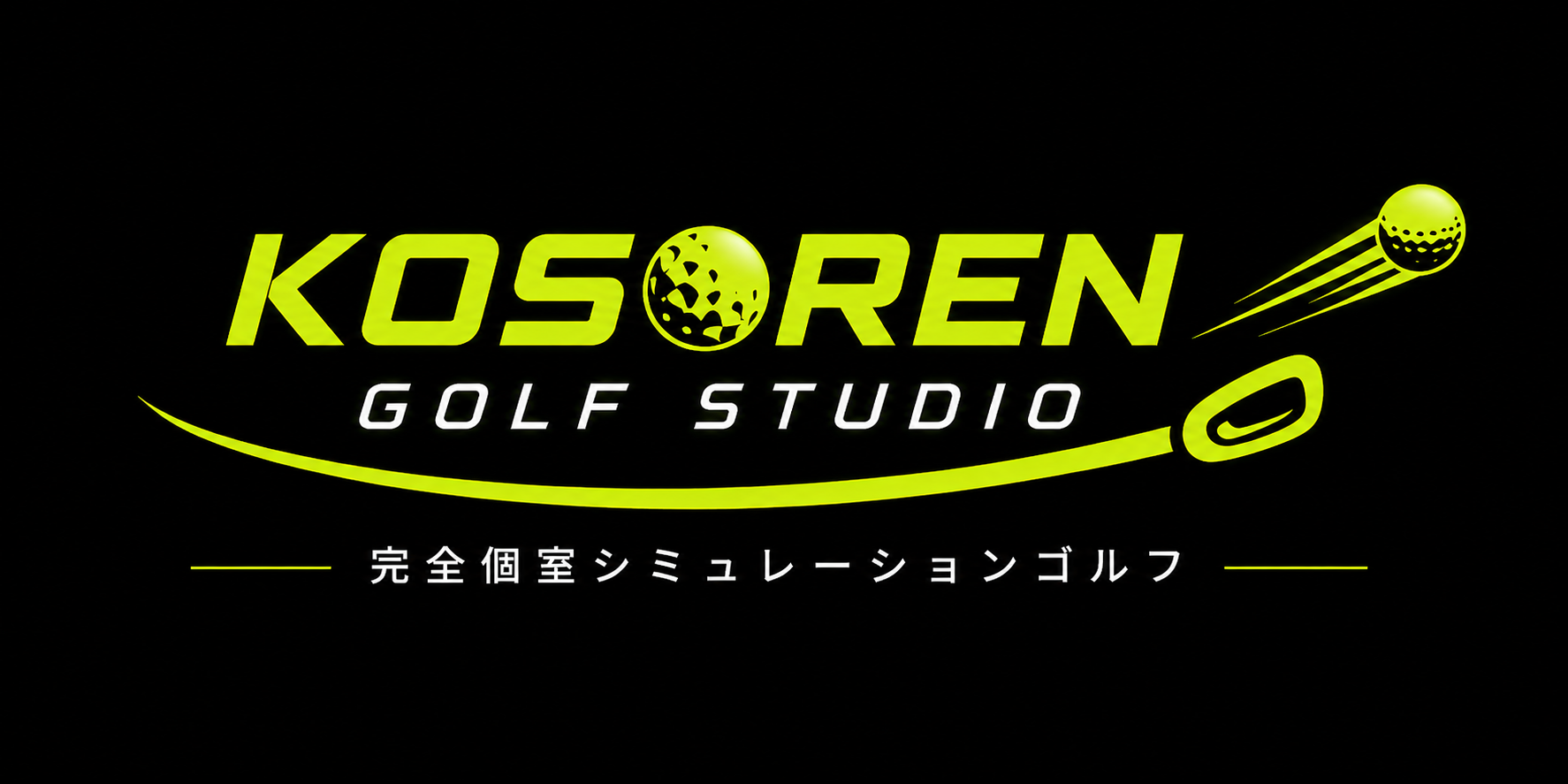 KOSORENGOOLF